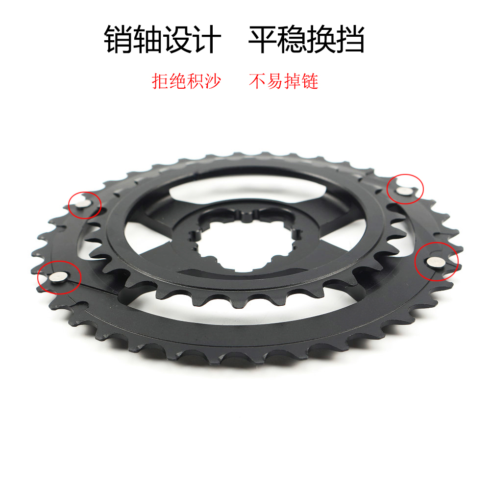 CRUZbike 山地自行车一体双盘曲柄套装 GXP直装36-26T38-28齿牙盘 - 图1