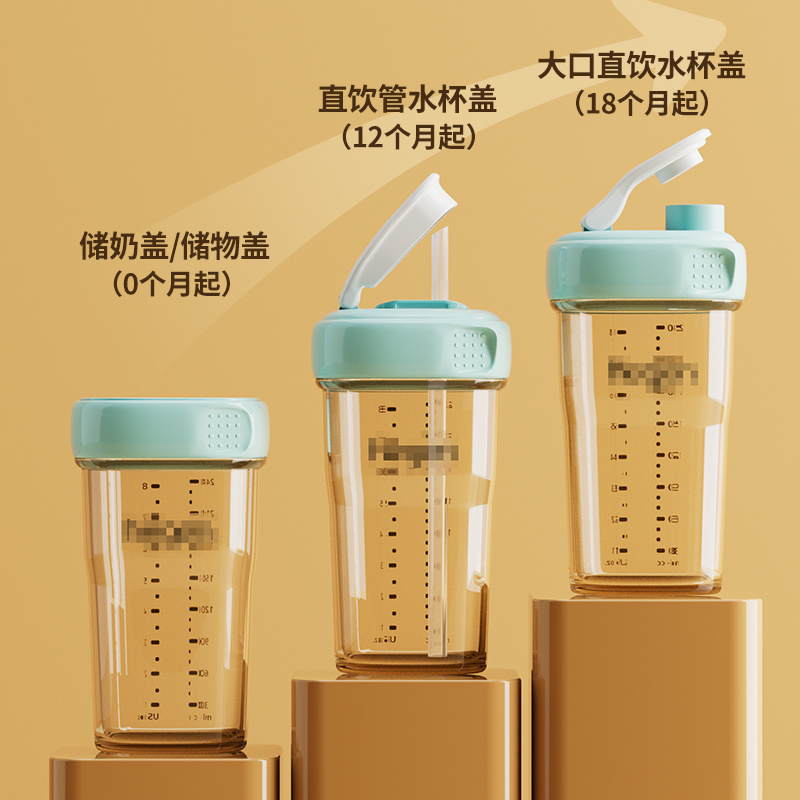 适配赫根吸管杯盖直饮水杯配件奶瓶转换头水杯盖翻盖hegen水杯头 - 图0