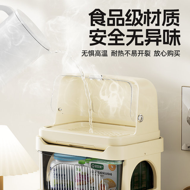 Special storage rack for babies