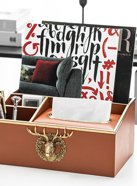 慕妃树脂桌面垃圾桶新中式