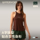ເສື້ອກັນໜາວລະບາຍເຫື່ອ UPPERVOID