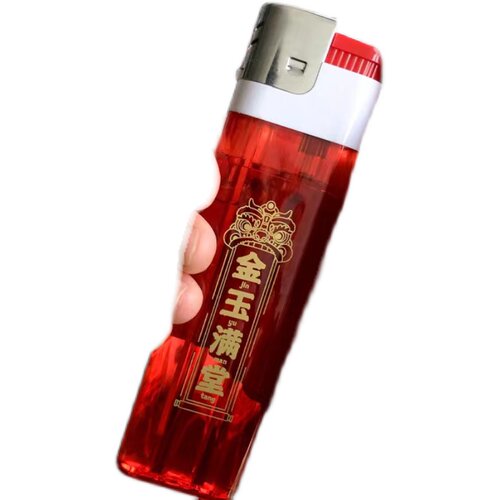 新春款大红色超大号打火机15.5厘米巨无霸抖音同款塑料明火透明 - 图3