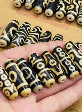 西藏玛瑙天珠吊坠123456789眼