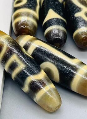 真品牙黄西藏天珠吊坠天然玛瑙