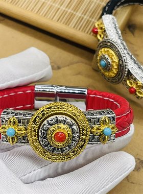 八卦牌十二生肖手链民族风藏式