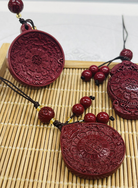 十二生肖手机链吊坠紫朱砂