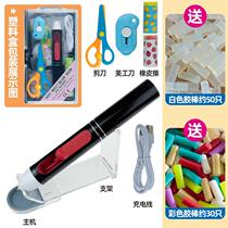 Lithium Electric Hot Melt Glue Pen Children Handmade V Home Charging Hot C Melt Glue Gun Wireless Thermal Insulation High Stick Mini High