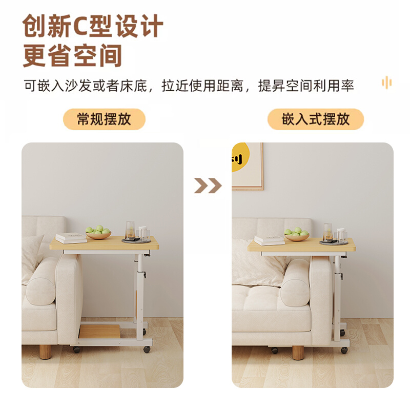 茶水柜客厅沙发边柜可边几小推车茶桌带轮家用茶台置物架 - 图1