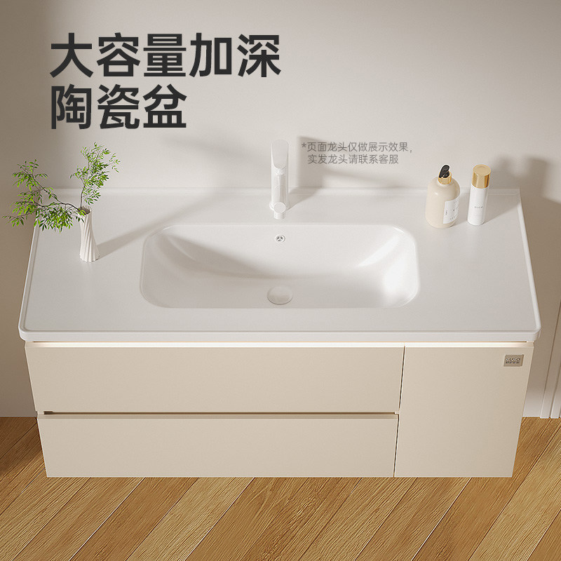 顾家家居轻奢浴室柜组合陶瓷一体盆洗手脸盆柜卫生间卫浴柜洗漱台,淘宝优惠券,粉丝福利购,淘宝优惠卷