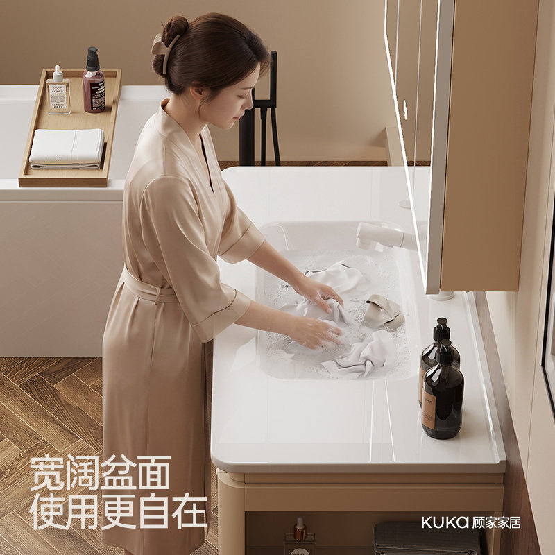 顾家家居圆弧浴室柜陶瓷一体卫生间智能洗手盆奶油风卫浴洗脸盆柜