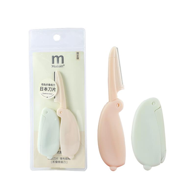 可爱萌兔折叠式修眉刀安全型初学者女微距刮眉毛刀片专用工具神器 - 图3