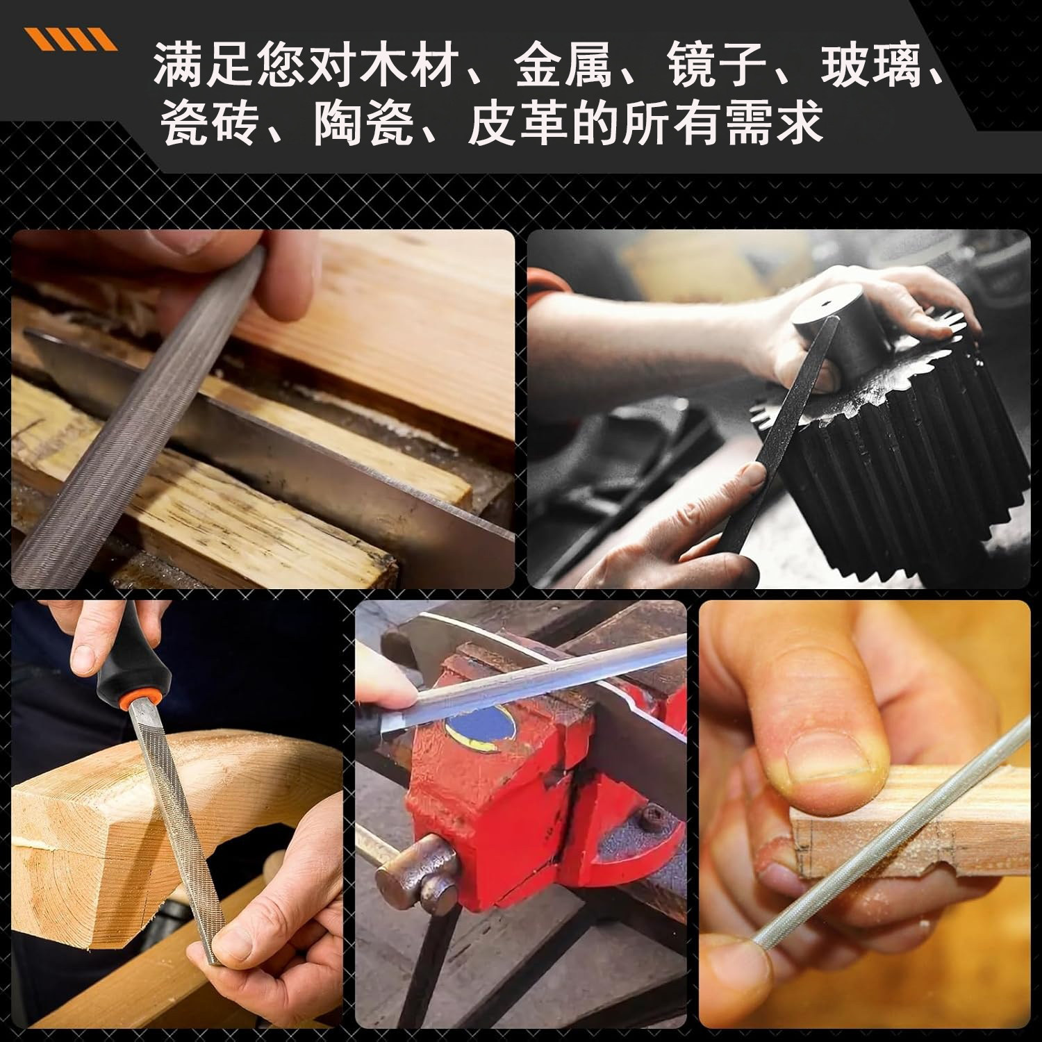 17件18件套装锉刀工具包收纳 金属钢锉挫刀矬子磨铁打磨工具,淘宝优惠券,粉丝福利购,淘宝优惠卷