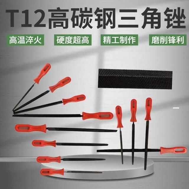 Fitter grinding tools Carpenter glue handle manganese hacksaw file