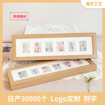 Brief wooden creative Miyag children photo frame recording baby 100 days full month old age growth photo frame swinging table hanging wall