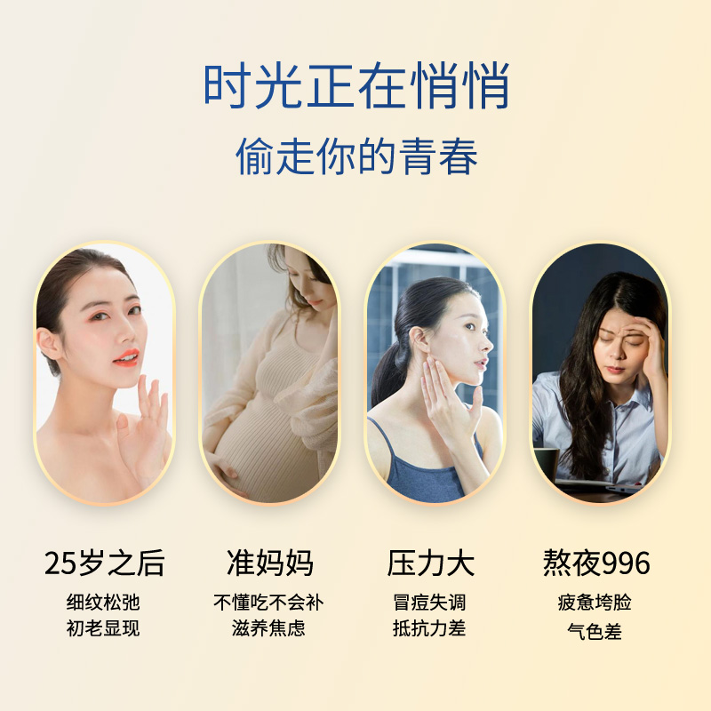 口福煮义即食花胶粥孕妇正品女性营养品胶原蛋白速食代早餐鱼胶羹