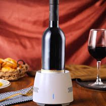 80%HOTBeverage Fast Cooler Cup Electric Beer Bottle Can