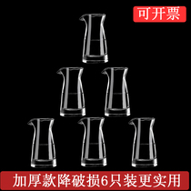 Thickened glass spirits Wine Distributor domestic wine Wine With Wine Bottles with scales 80 ml Hotel with 6 only