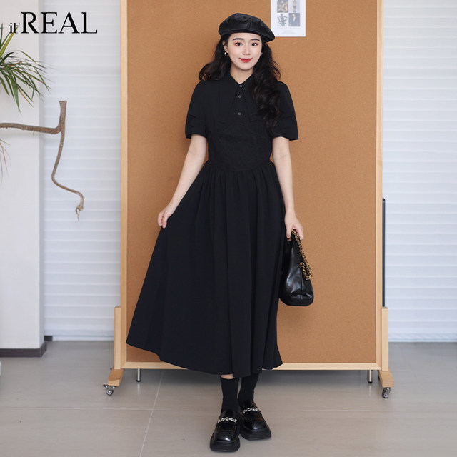 Riel French retro short-sleeved dress