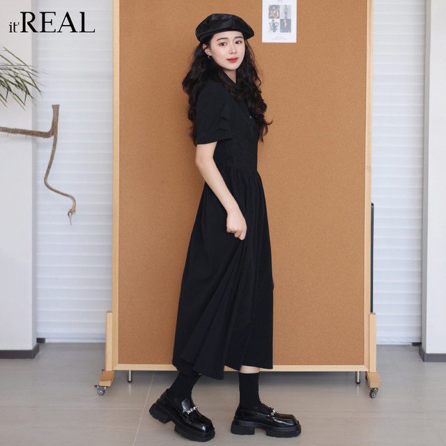 Riel French retro short-sleeved dress