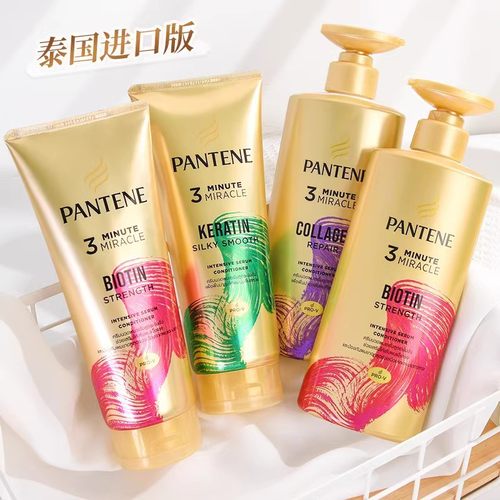 [保税]PANTENE/潘婷3分钟奇迹护发素泰版改善毛躁滋养柔顺450ml-图1