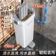 Automatic horizontal changing board mop