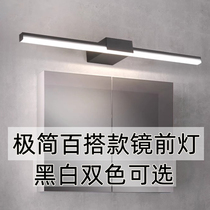 Mirror front light led washroom Bathroom Cabinet Dresser-free Extremely Simple Toilet Mirror Cabinet Special Extra-long Mirror Light