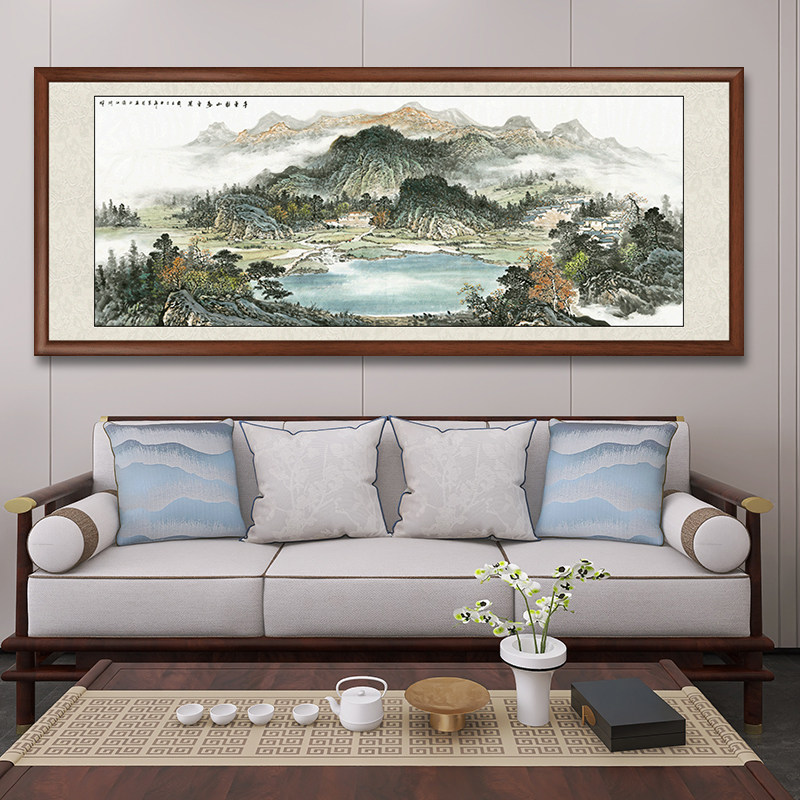 聚宝盆山水画客厅西墙挂画新中式沙发背景墙装饰画办公室墙画国画,淘宝优惠券,粉丝福利购,淘宝优惠卷
