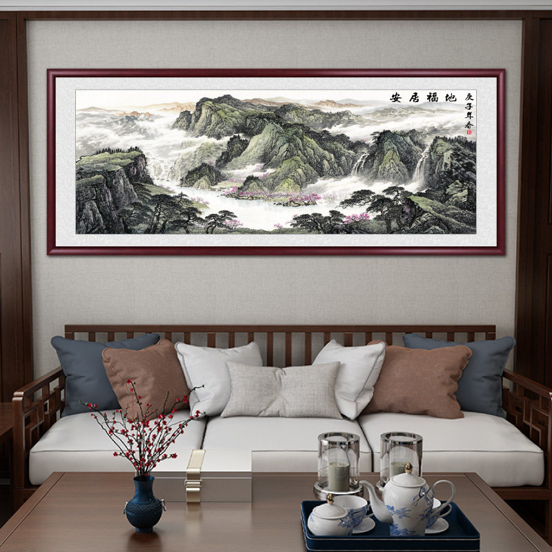 旭日东升国画山水画实木横幅挂画客厅装饰背景墙壁画办公室靠山图_虎窝淘