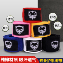 Boxing Bandages Hand Strap Sports Children Loose Gaggers Micro-Slingers With Adult Female Suction Sweat Tie with Tangle Strap