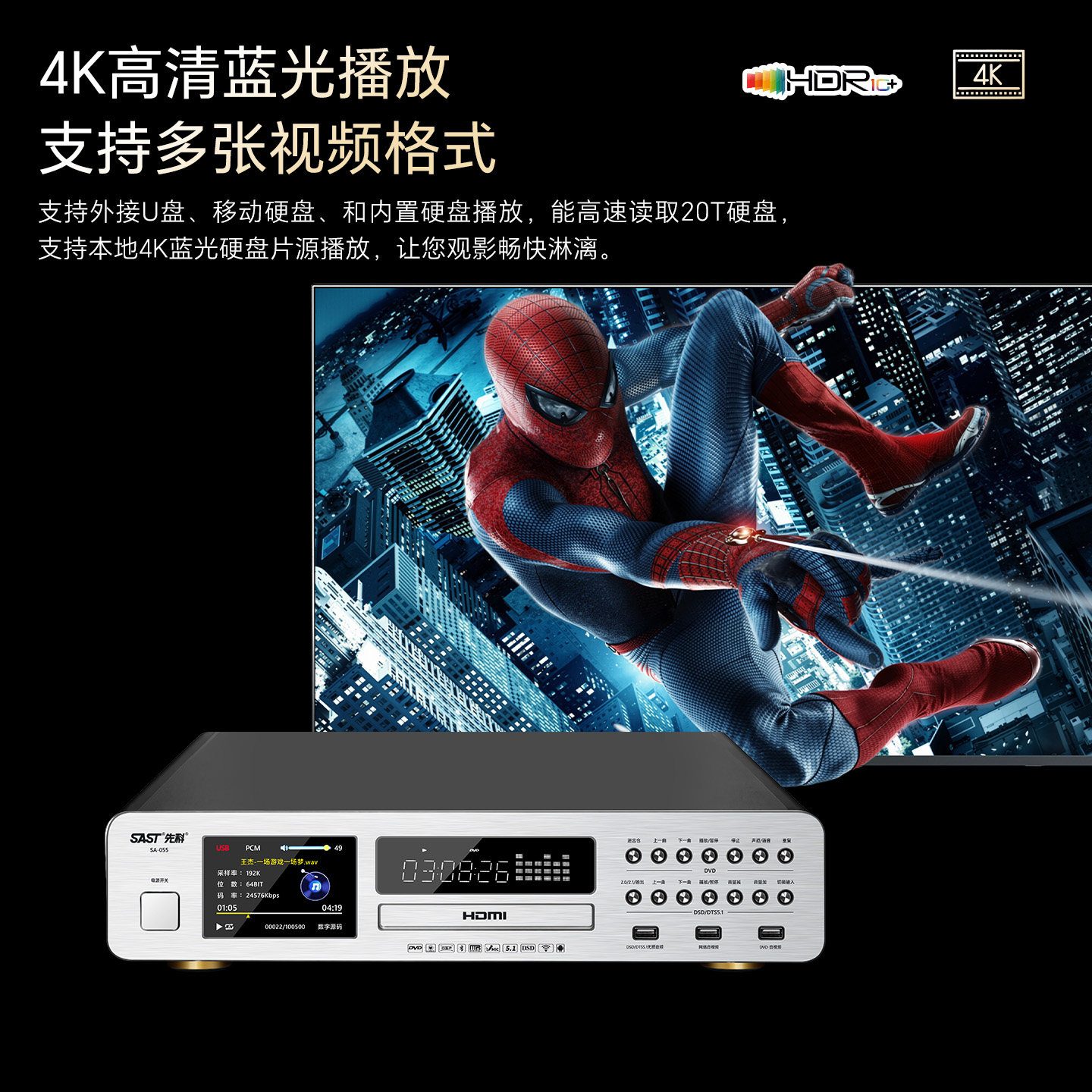 图5