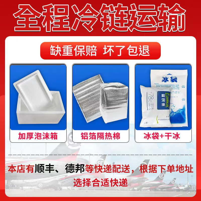 5斤小黄花鱼新鲜海捕冷冻青岛小黄鱼非大黄鱼深海鱼海鲜水产商用-图2