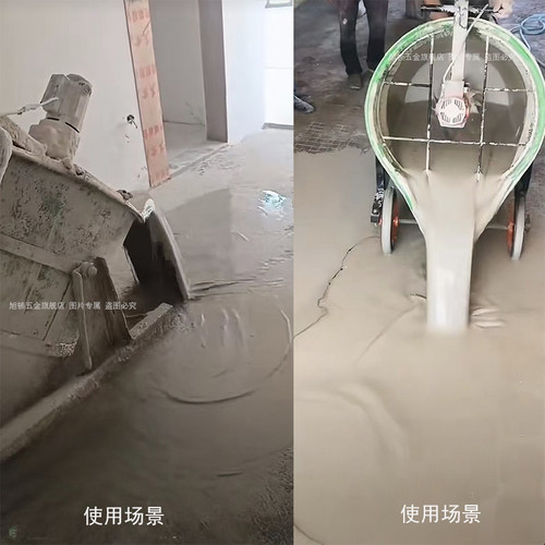 小型家用自流平搅拌机器泡沫水泥灌浆混凝土电动鸭嘴翻斗塑料桶 - 图2