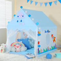 Children Small Tent Indoor Home Girl Princess Princess Baby Castle Boy House Toy Game House Secret Base