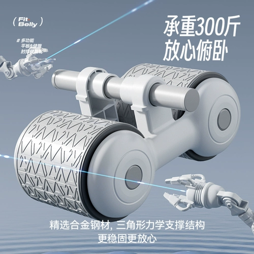 Пымян живот живот слепой слепой брюшной брюшной полость