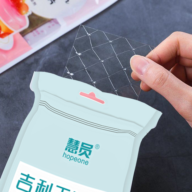 慧员吉利丁片50g家用自制奶酪棒材料鱼胶片慕斯蛋糕烘焙明胶片