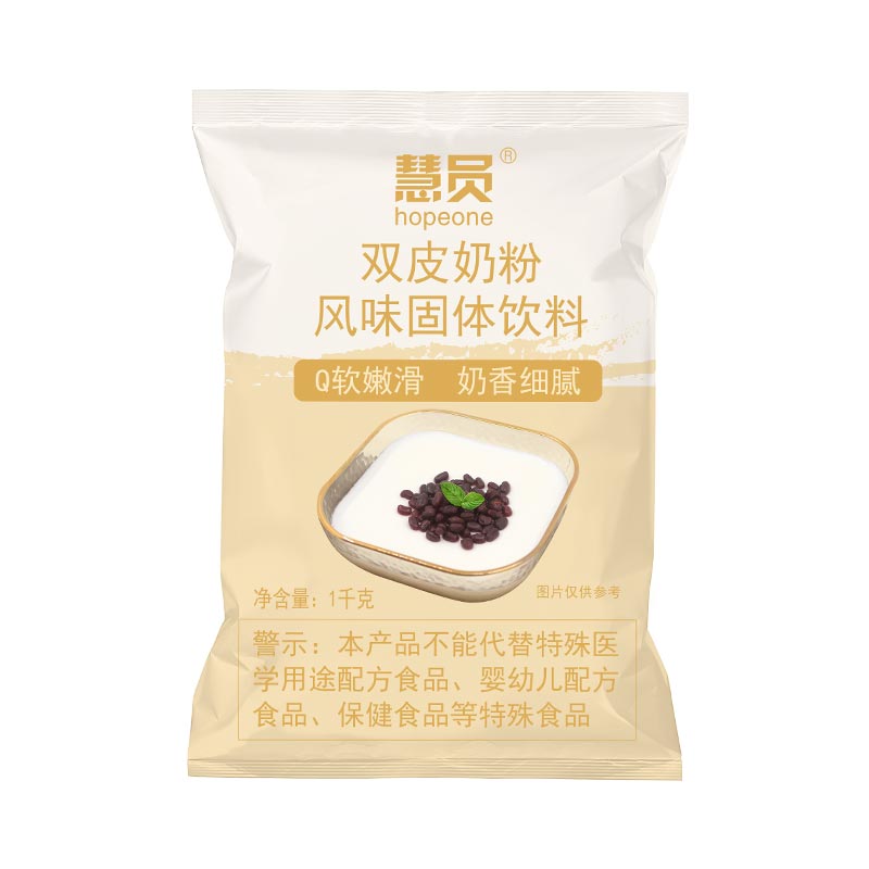 慧员双皮奶粉1kg 无反式脂肪酸摆摊甜品水果捞姜汁撞奶奶茶店原料 - 图3