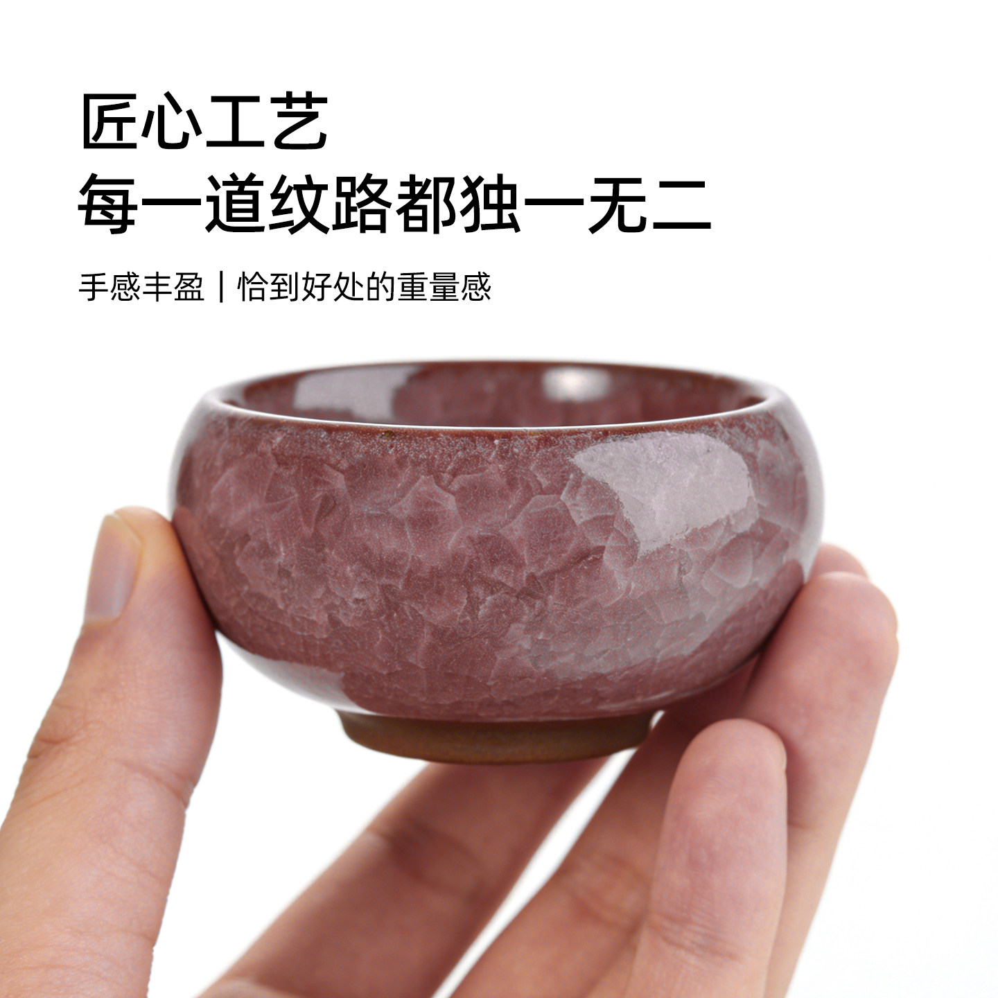 蔓玥多彩冰裂纹釉面陶瓷杯diy手工香薰蜡烛装饰大豆蜡容器杯6色,淘宝优惠券,粉丝福利购,淘宝优惠卷