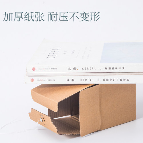 蔓玥 高档牛皮纸盒蜡烛包装盒方形礼品盒喜糖盒定制牛皮纸礼物盒 - 图2