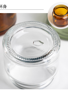 蔓玥 DIY香薰杯蜡带木塞盖玻璃杯 高透明玻璃耐高温香氛烛容器