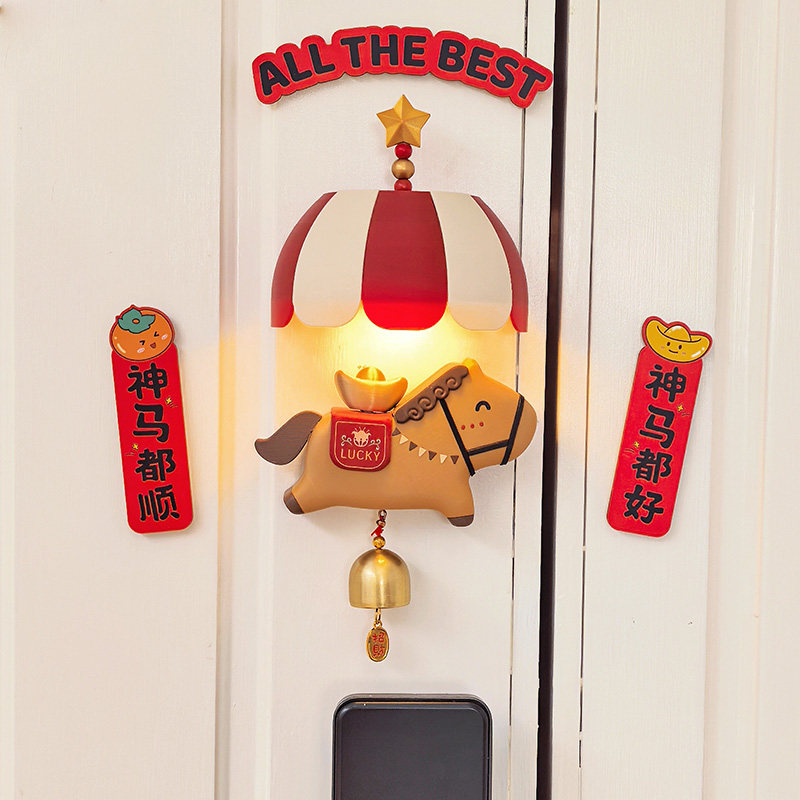 阿楹 入户门风铃挂件多巴胺磁吸小夜灯新年儿童房衣柜圣诞墙壁饰,淘宝优惠券,粉丝福利购,淘宝优惠卷