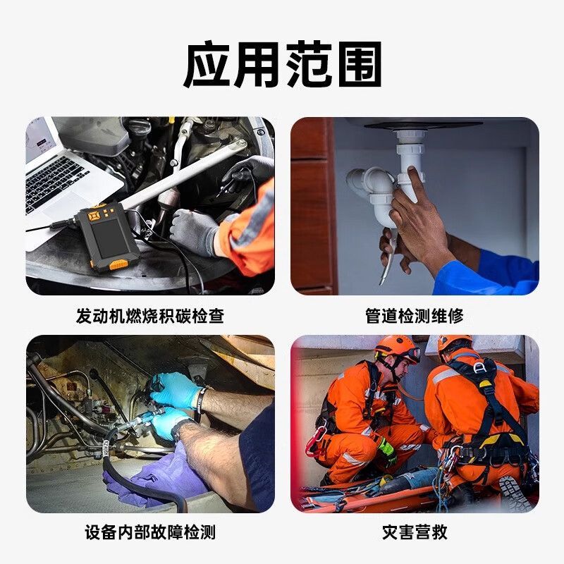 图5
