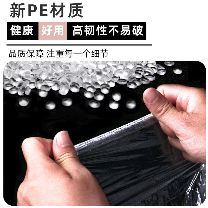 宠物兔笼底盘薄膜套一次性塑料薄膜荷兰猪兔子用品厕所尿垫清洁垫,淘宝优惠券,粉丝福利购,淘宝优惠卷