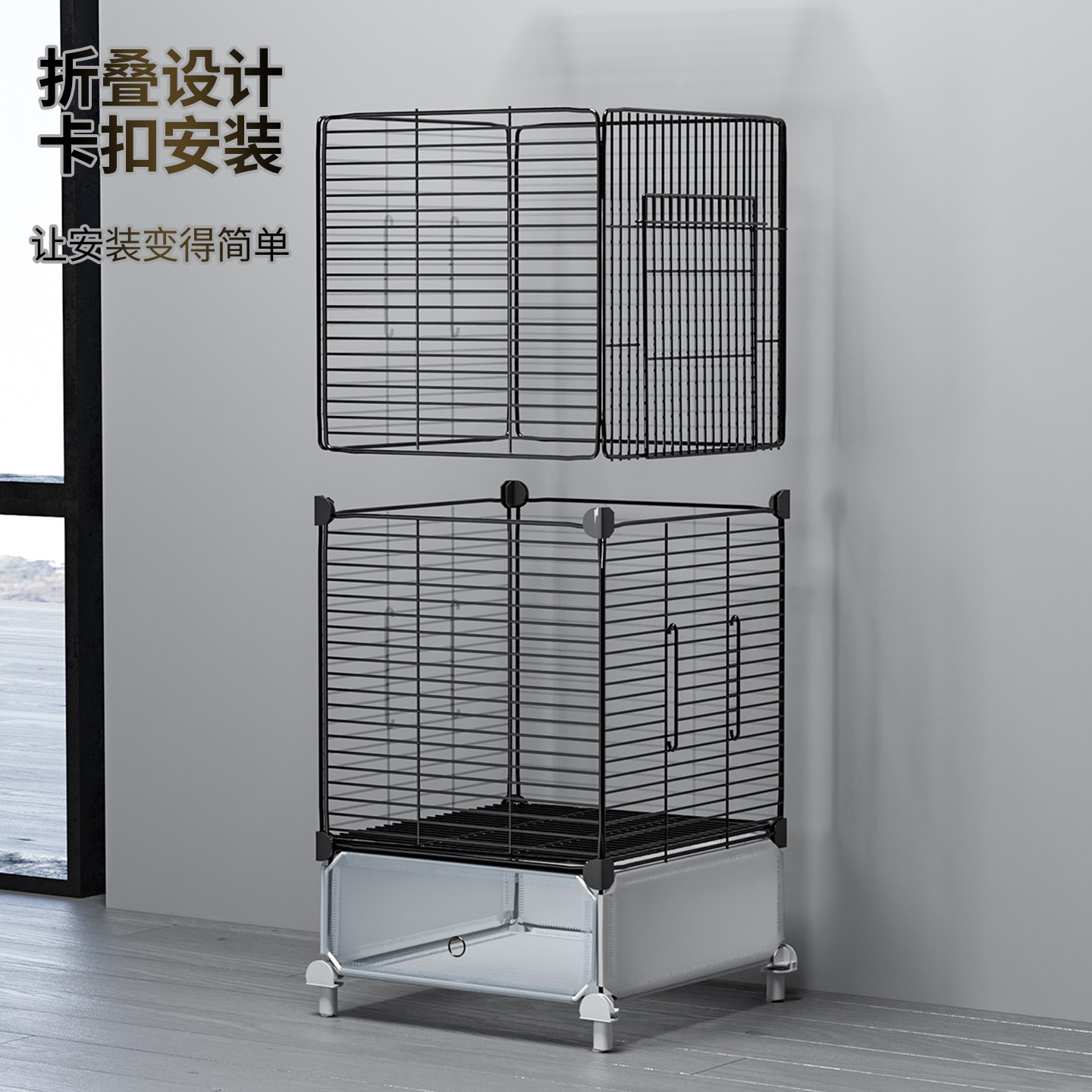 鸟笼鹦鹉笼子家用大号虎皮玄凤牡丹专用新型防溅豪华别墅带繁殖箱,淘宝优惠券,粉丝福利购,淘宝优惠卷