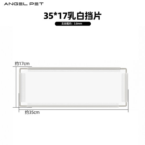 35魔片铁网宠物鸟笼配件自由拼接组合荷兰鼠兔子围栏栅栏隔板diy - 图3