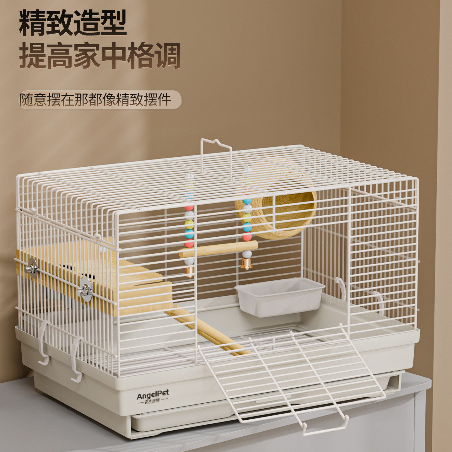 鸟笼鹦鹉笼子家用大空间虎皮玄凤牡丹八哥防越狱专用新型豪华别墅,淘宝优惠券,粉丝福利购,淘宝优惠卷