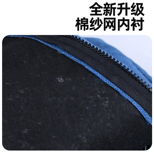 鸟笼衣笼布防蚊夏季笼罩衣八哥画眉鹦鹉用品配件方形保暖遮光高档 - 图1