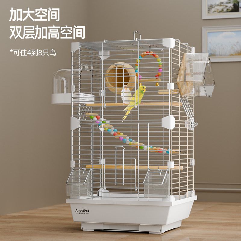 鸟笼鹦鹉笼子家用虎皮玄凤牡丹文鸟绣眼别墅大号空间新型带繁殖箱,淘宝优惠券,粉丝福利购,淘宝优惠卷