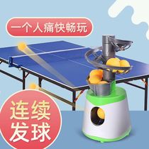 Table Tennis Automatic Serve Trainer Trainer Home Training Professional Self-Trainer Easy Ping-pong Ball Robot