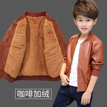 Boy jacket Spring and autumn 2023 new childrens leather jacket jacket The childrens ocean gas plus suede autumn winter child clothes CUHK Scout