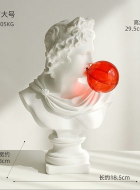 Nordic characters sculptXure ornaments David plaster image